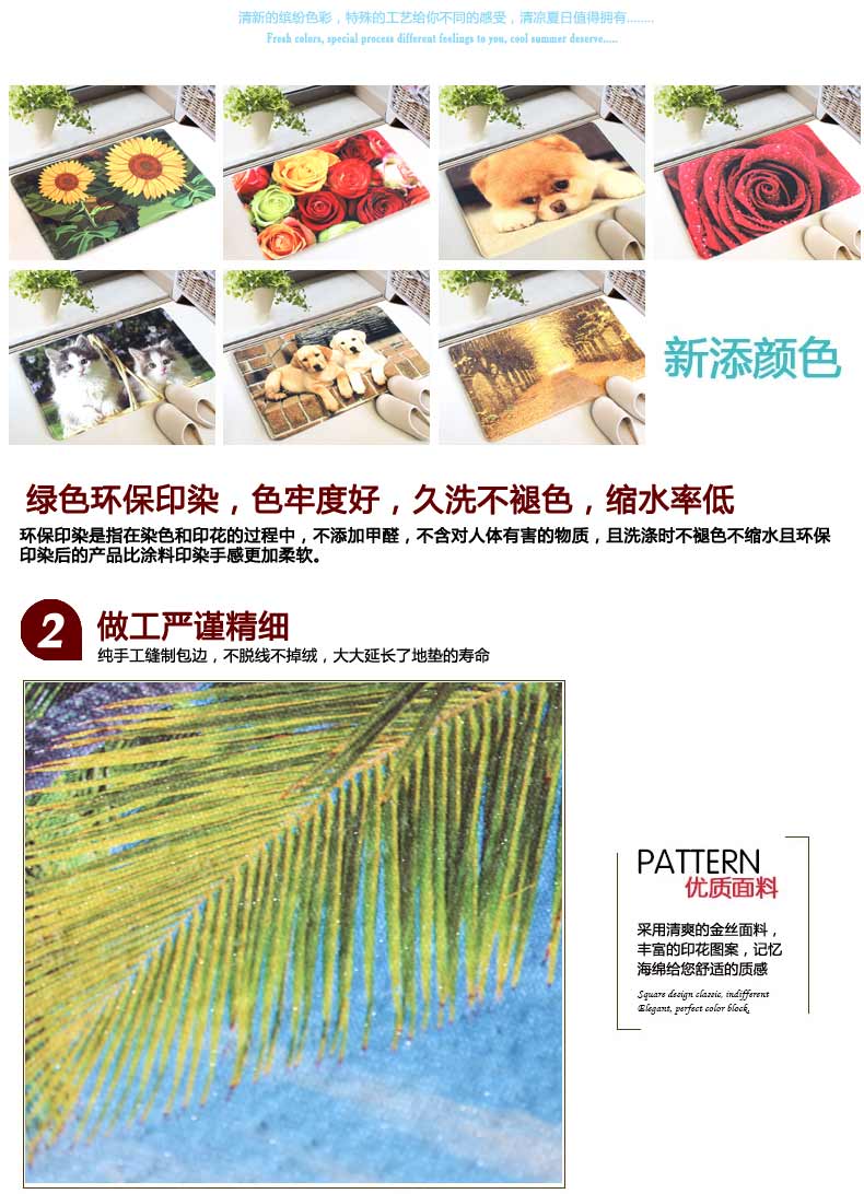 
                                        屋尔美 进门门厅玄关防滑地垫 家卧室简约家用脚垫垫子 黑色波点 40*60CM                