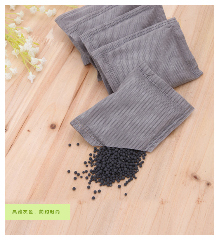 佳佰Hommy  炭包 甲醛吸附球形活性炭包6000g(50g*120包)