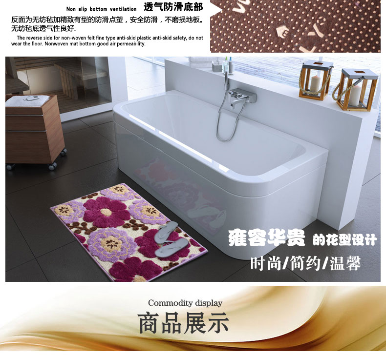 
                                        屋尔美 美式进门玄关入户地垫 田园风防滑脚垫 家用耐脏门垫 吸水防滑卧室垫 黑色大花 50*80cm                