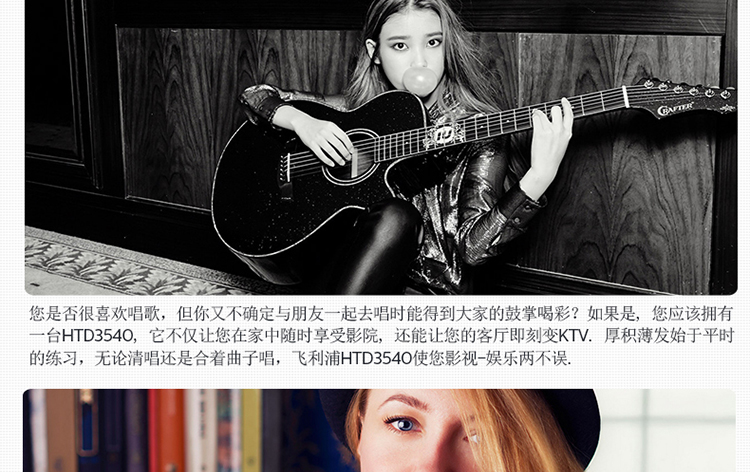 飞利浦（PHILIPS）HTD3540 音响 音箱 家庭影院 功放 DVD 5.1声道音箱 高清1080P USB连接 卡拉OK（黑）
