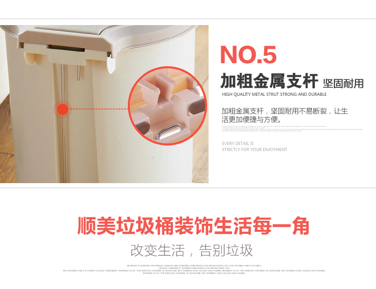 
                                        
                                                                                顺美 垃圾桶 11L欧式圆形双开盖手按脚踏垃圾桶 干湿分类弹盖卫生桶SM-2610                