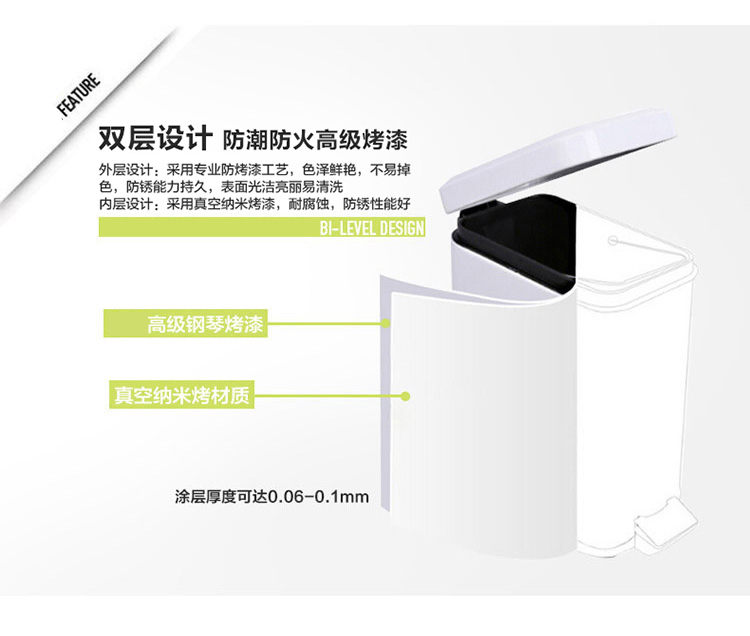 欧润哲 5L长方形家居脚踏垃圾桶 加配5L专配出口品质垃圾袋 200只 套装