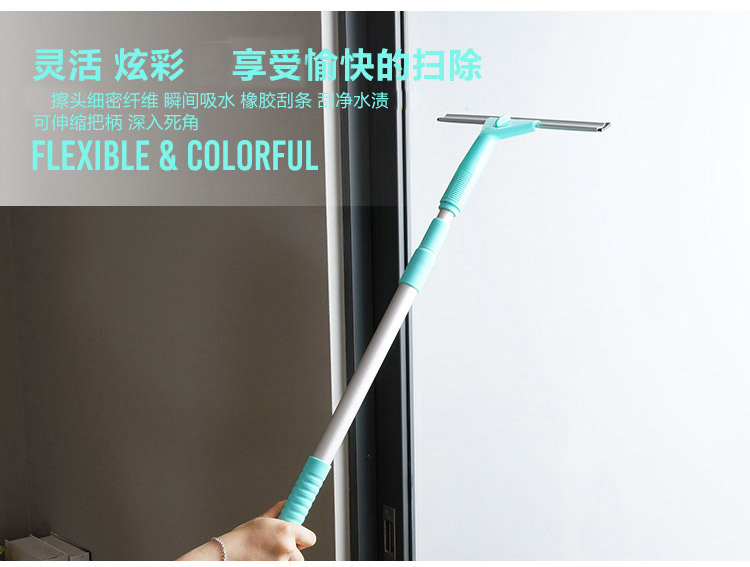 欧润哲 玻璃擦 伸缩杆落地窗户两用擦窗神器
