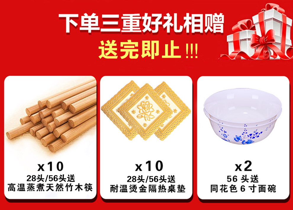 景德镇餐具套装DIY自由搭配6寸碗汤盘碟子大米饭碗平盘面碗小汤勺保鲜碗具微波炉 9寸大汤碗