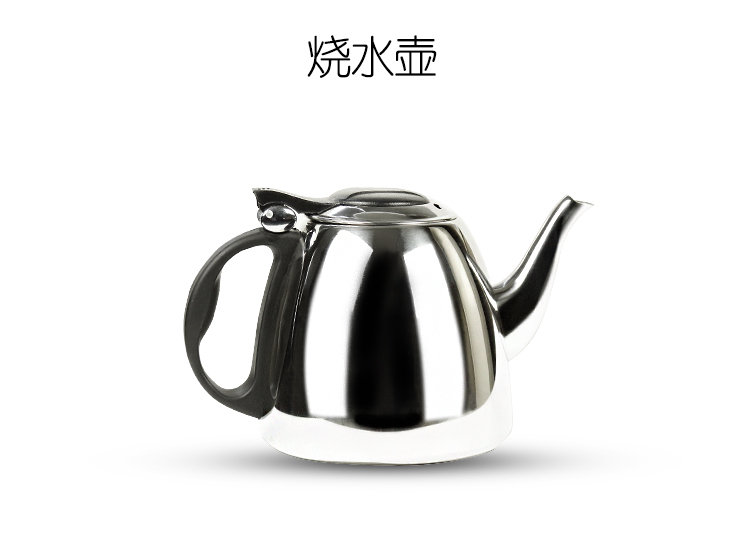 常生源  电磁炉HB-01 三合一多功能自动上水泡茶炉烧水壶消毒锅