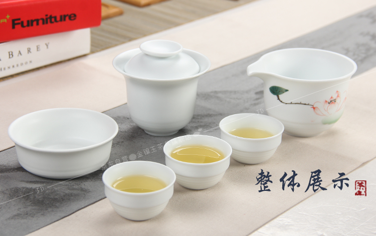 
                                        金镶玉 功夫茶具 清风雅韵套组 陶瓷茶壶茶杯茶海带过滤旅行茶具整套                