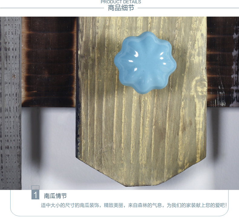 
                                        室内（Snnei）卧室挂衣钩 创意咖啡厅钥匙挂衣服 玄关装饰挂钩 纯真年代A                