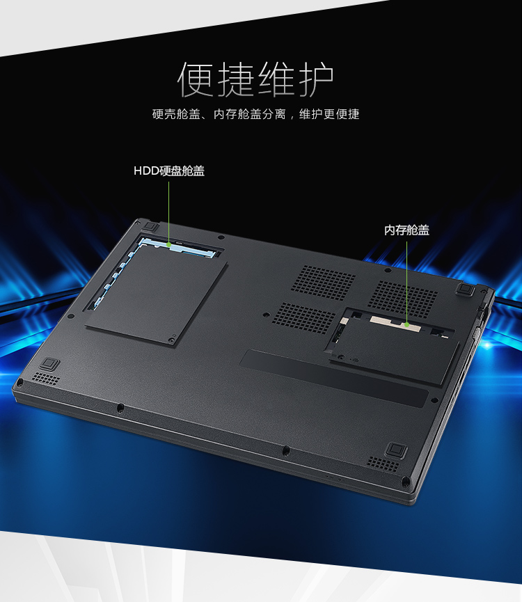 acer 宏碁 墨舞 x520 15.6英寸笔记本(i5-8250u,8gb,256gb,mx130)