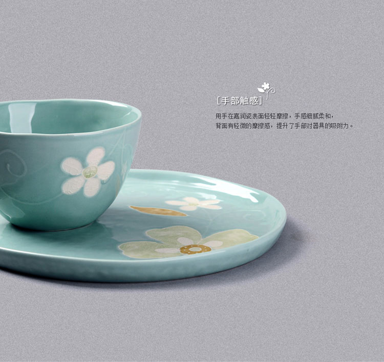 
                                        亿嘉IJARL 创意陶瓷韩式饭碗套装 日式手绘冰裂釉混色5只装雅韵                