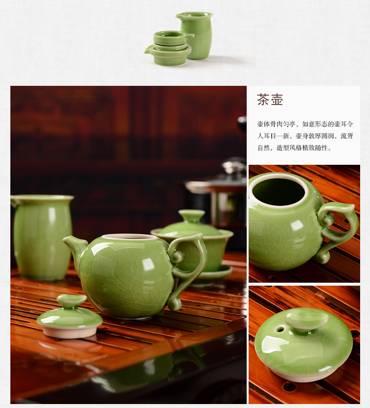 馨铭堂 画卷 青瓷开片釉茶具实木茶盘带电热炉整套功夫茶具套装
