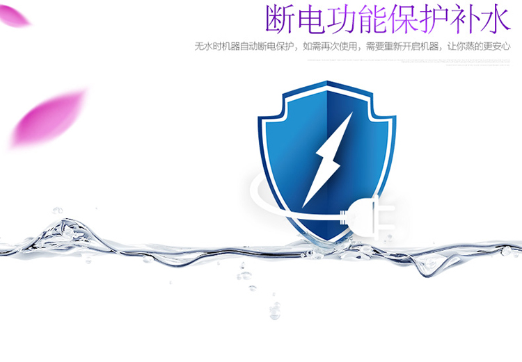SKG 3179 纳米补水蒸脸仪喷雾仪保湿仪加湿器