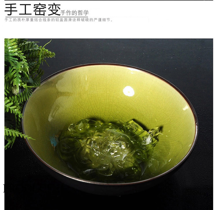 亿嘉IJARL 7英寸冰裂釉圆碗4件套装F121B011