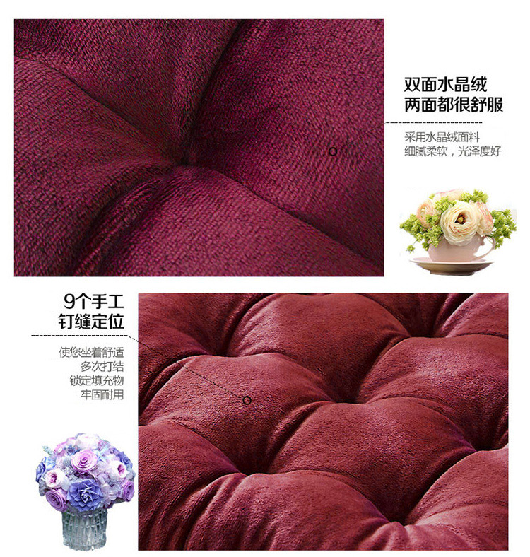 【两件免邮】九洲鹿 秋冬款水晶绒加厚柔软坐垫 工作椅坐垫 单个装 酒红色-1
