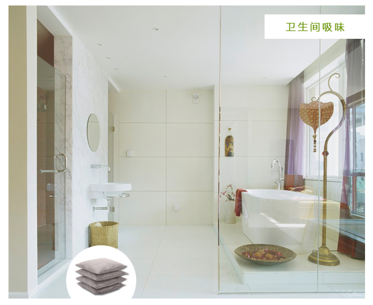 佳佰Hommy  炭包 甲醛吸附球形活性炭包6000g(50g*120包)