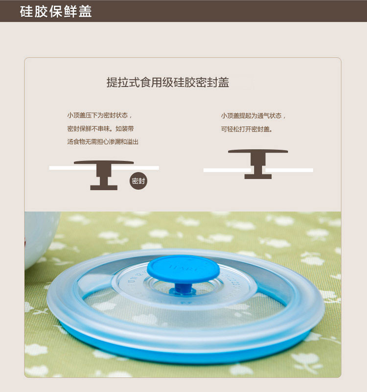 剑林 景德镇韩式卡通陶瓷双耳带盖泡面碗饭碗 蓝色苹果兔