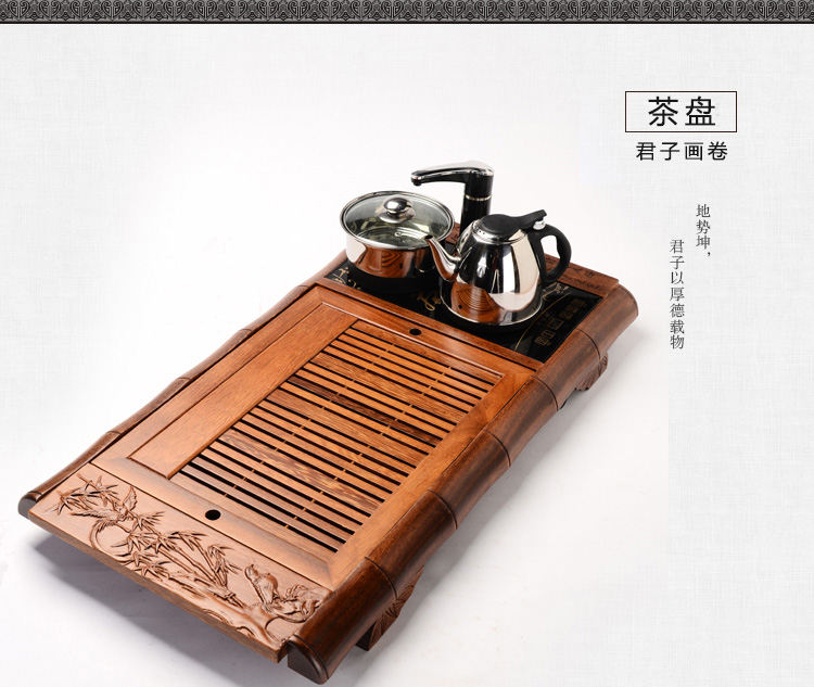 馨铭堂 竹叶清风 冰裂釉茶具鸡翅木茶盘带电热炉整套功夫茶具套装