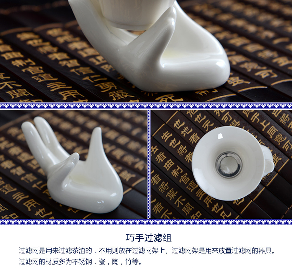 
                                        香自吟 定窑白瓷茶具套装全套简约整套陶瓷功夫茶具盖碗茶壶茶杯公道杯茶滤家用套装泡茶具10头 定窑手绘墨竹10头茶具套组                