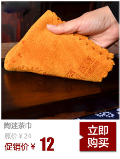 
                                                                                陶迷越南藤编杯垫紫砂壶垫铁壶手工实木茶杯垫套装防烫防滑碗盘垫 进口隔热垫 古典工艺手工编织 13cm整套                