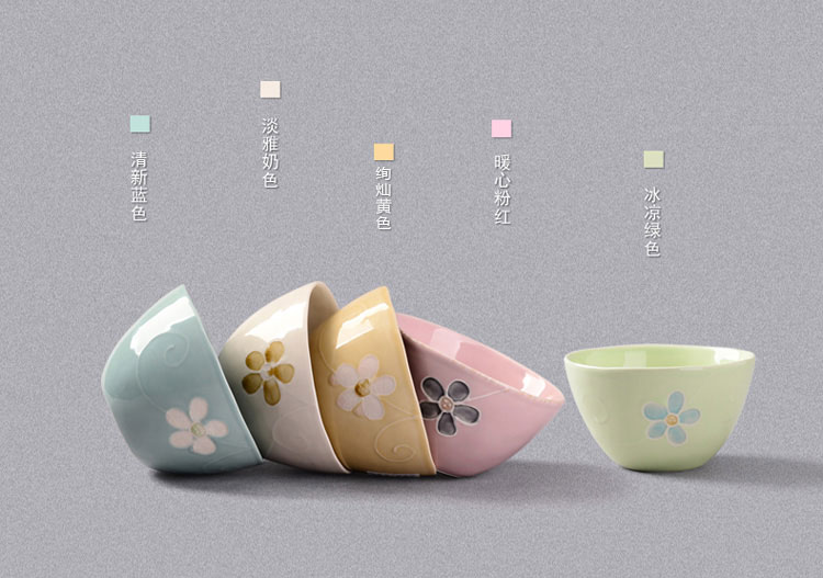 
                                        亿嘉IJARL 创意陶瓷韩式饭碗套装 日式手绘冰裂釉混色5只装雅韵                