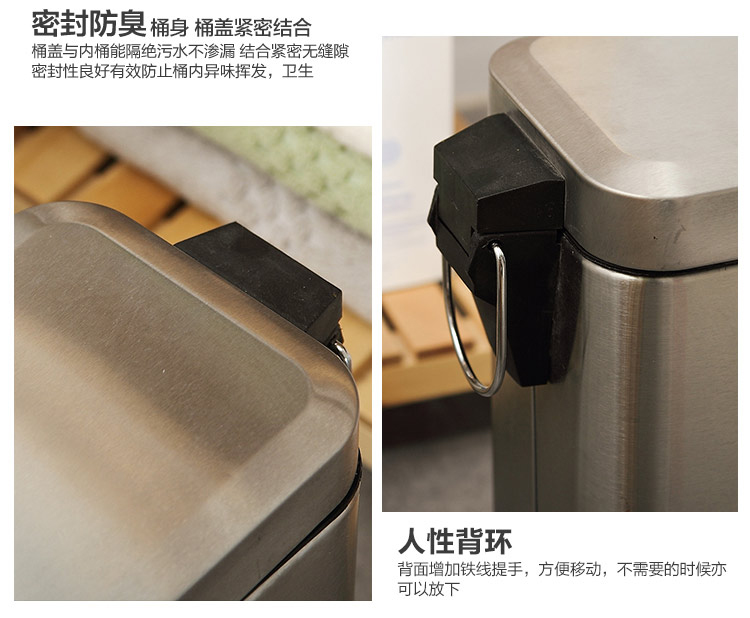 
                                        
                                        欧润哲 垃圾桶家用 5L 不锈钢长方形脚踏式窄身卫生间纸篓清洁桶                