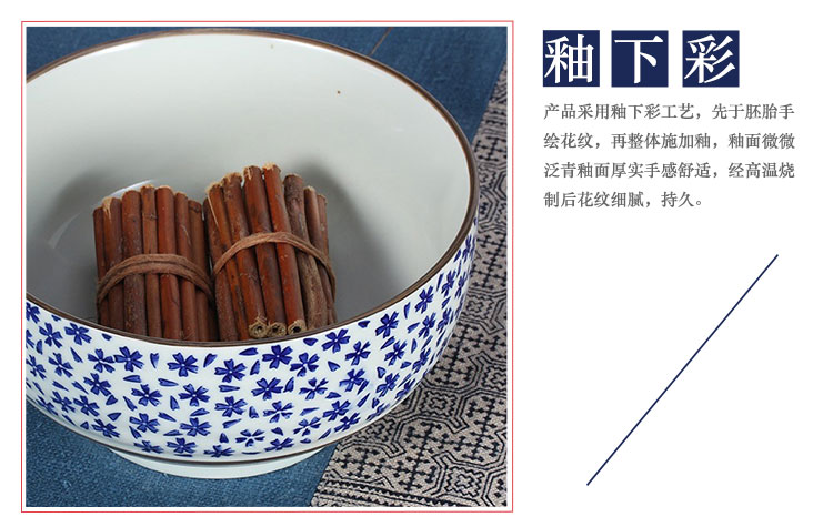 
                                        山田烧汤碗 陶瓷碗大面碗(7英寸)釉下彩日式汤碗(1只装) 雪花                