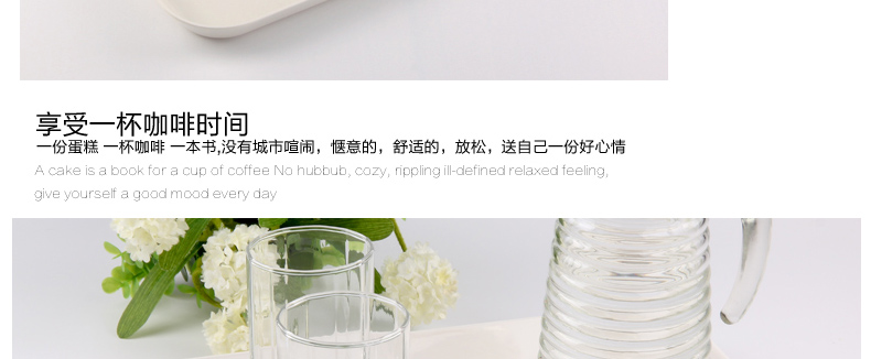
                                                            KORDCO 大可餐具密胺托盘酒店托盘茶盘家用放水杯托盘长方形蛋糕面包盘仿瓷白色托盘餐盘 大中小三件套                