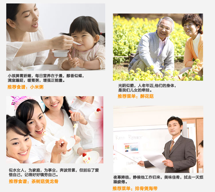 
                                        
                                                                                天际(TONZE)电炖锅 电炖盅 隔水炖锅 煲汤锅炖汤锅 熬粥养生锅 煮粥锅 蒸炖一体 白瓷5胆 DGD40-40DWG 4L                