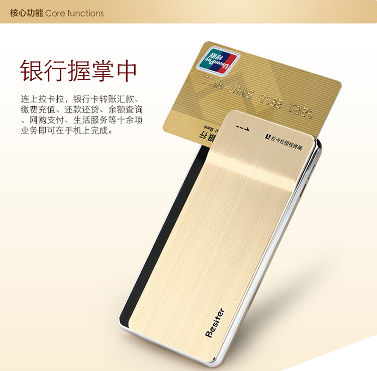 倍斯特 6000毫安 移动电源/充电宝 聚合物 0110拉卡拉 金色