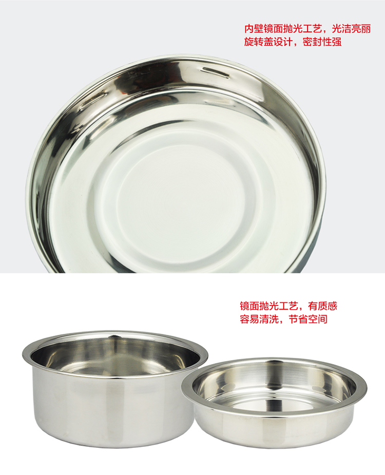 拜格BAYCO 不锈钢真空保温提锅具 1.5L鼓型饭盒BS4706