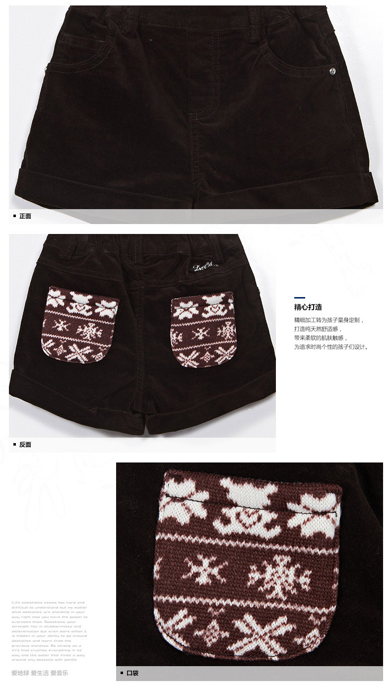 GXG童装 <em>冬</em>款 <em>女童</em>双色百搭<em>短裤</em>B2422179 咖