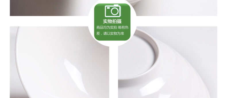 
                                        KORDCO密胺餐具日式味千拉面碗白色仿瓷大碗螺纹面碗家用汤碗商用过桥米线碗大号麻辣烫碗 米白色 8.75英寸22.5x8                