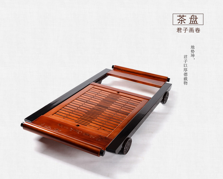 馨铭堂 画卷 青瓷开片釉茶具实木茶盘带电热炉整套功夫茶具套装