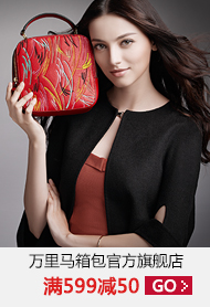 女包品牌周轻奢低价购 - 京东礼品箱包|潮流女包