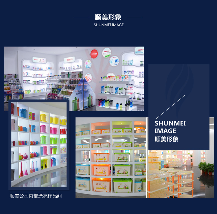 
                                        
                                                                                顺美 垃圾桶 11L欧式圆形双开盖手按脚踏垃圾桶 干湿分类弹盖卫生桶SM-2610                