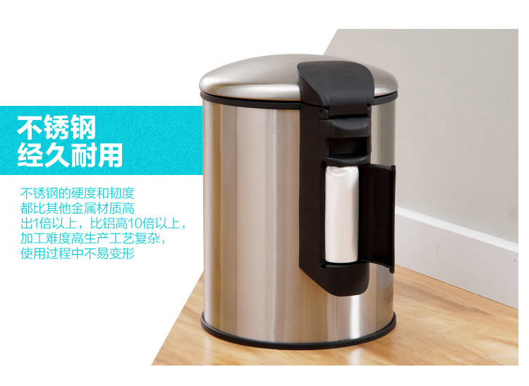 欧润哲 垃圾桶 专利款 5L不锈钢加厚 缓降静音废纸箩 自带胶袋式
