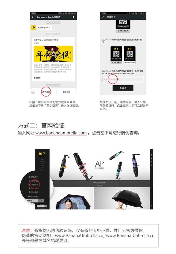 
                                        【京东超市】蕉下（BANANA UMBRELLA）双层小黑伞 碎花双层黑胶防晒太阳伞女太阳伞黑胶遮阳伞 山吹茶白                