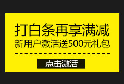 格瑞尔甲醛清除剂新装修除甲醛甲醛分解液甲醛检测仪除甲醛光触媒新房急入住除油漆味衣服除甲醛 家居体验款200ML