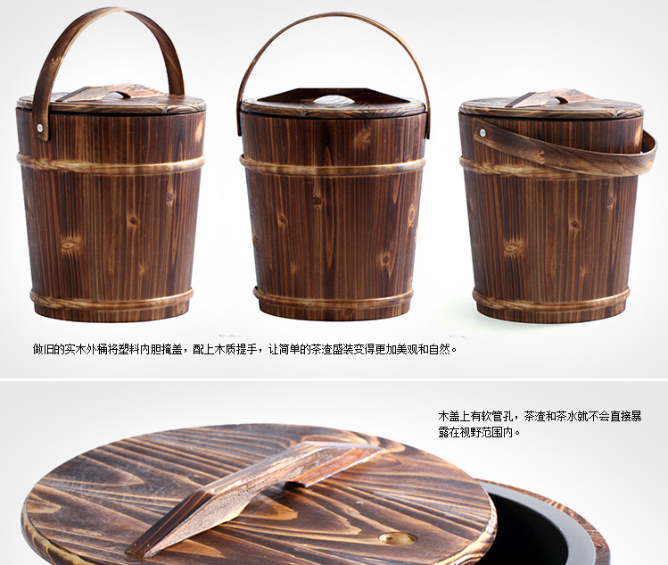 茗匠 功夫茶具配件 茶桶 带滤网 茶水桶  一桶文明 竹制茶桶