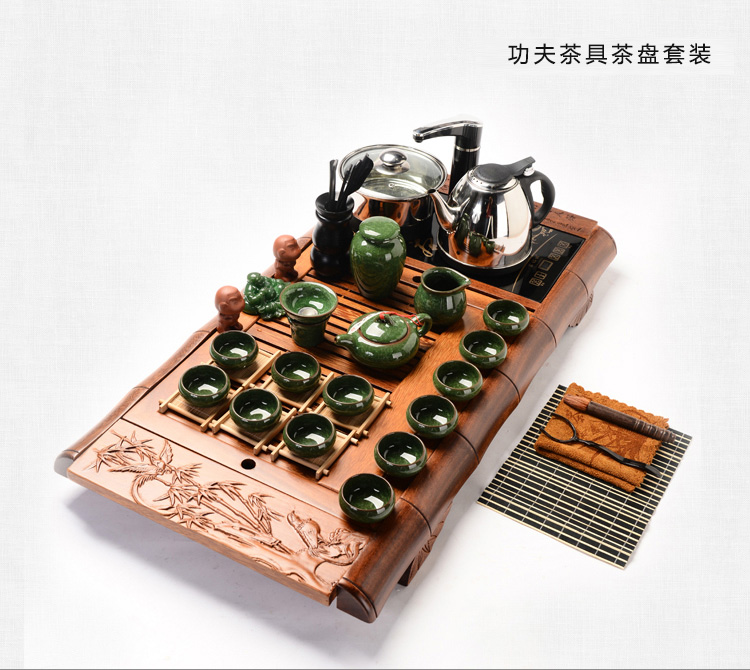 馨铭堂 竹叶清风 冰裂釉茶具鸡翅木茶盘带电热炉整套功夫茶具套装