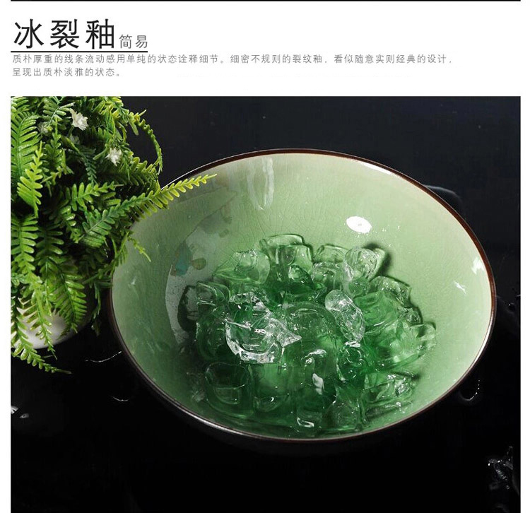 亿嘉IJARL 7英寸冰裂釉圆碗4件套装F121B011