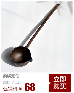 
                                                                                陶迷越南藤编杯垫紫砂壶垫铁壶手工实木茶杯垫套装防烫防滑碗盘垫 进口隔热垫 古典工艺手工编织 13cm整套                