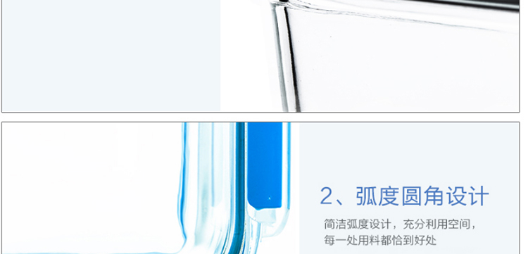 爱慕莎（emsa)德国进口耐热玻璃饭盒保鲜盒微波炉碗便当盒密封盒500ml*2+900ml