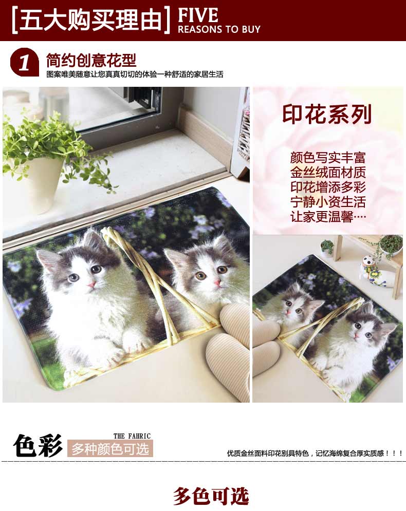 
                                        屋尔美 进门门厅玄关防滑地垫 家卧室简约家用脚垫垫子 黑色波点 40*60CM                
