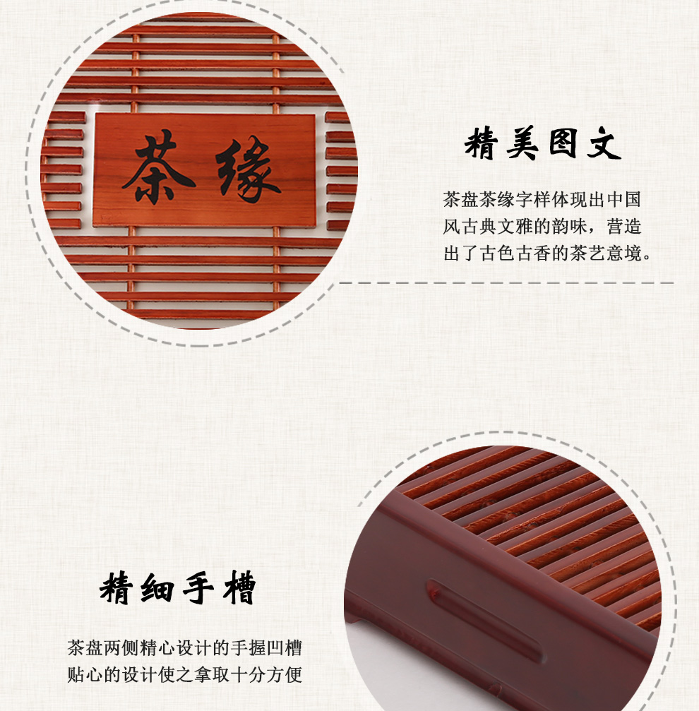 腾脉茶具 实木茶盘茶托柯木茶盘小号茶具功夫储水抽屉式茶盘茶台 大中小号茶盘2-6人茶桌茶席