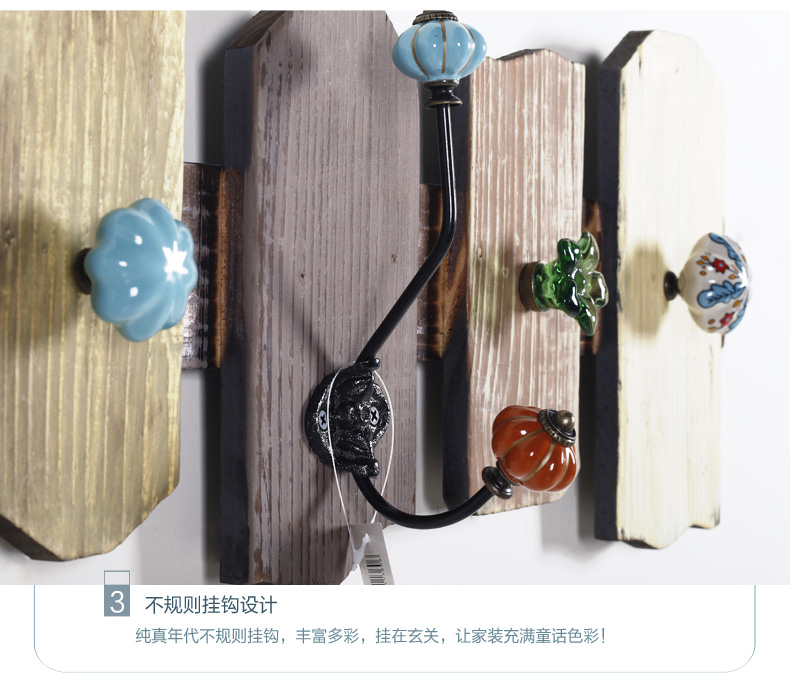 
                                        室内（Snnei）卧室挂衣钩 创意咖啡厅钥匙挂衣服 玄关装饰挂钩 纯真年代A                