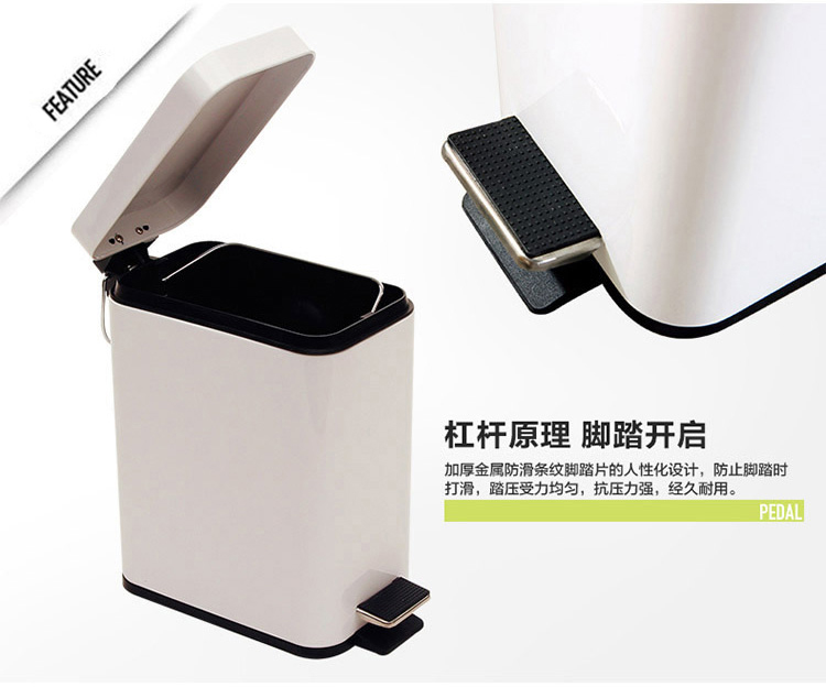 欧润哲 5L长方形家居脚踏垃圾桶 加配5L专配出口品质垃圾袋 200只 套装