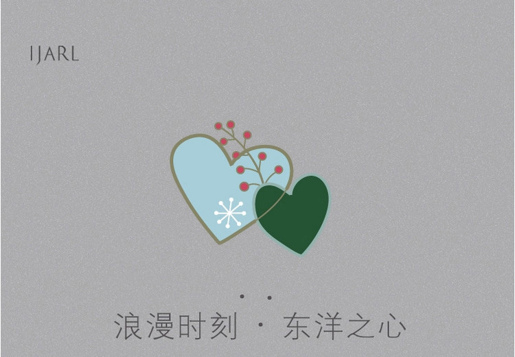 
                                        亿嘉IJARL 时尚陶瓷4.5英寸韩式米饭碗5件套装 东洋之心                