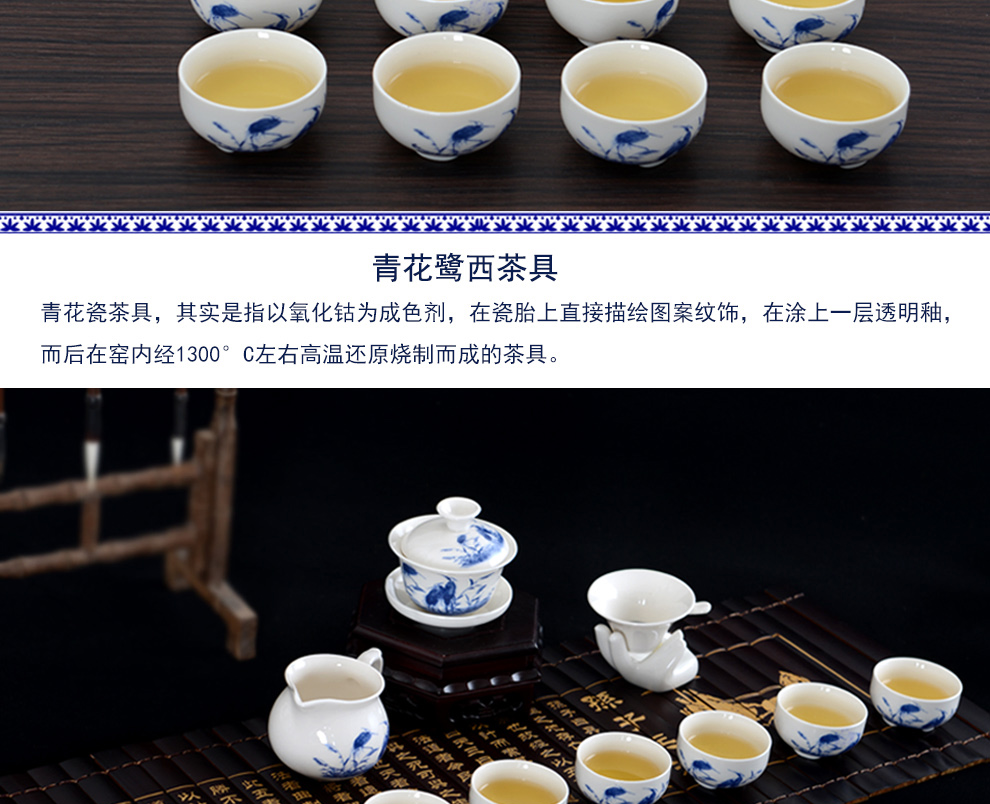 
                                        香自吟 定窑白瓷茶具套装全套简约整套陶瓷功夫茶具盖碗茶壶茶杯公道杯茶滤家用套装泡茶具10头 定窑手绘墨竹10头茶具套组                