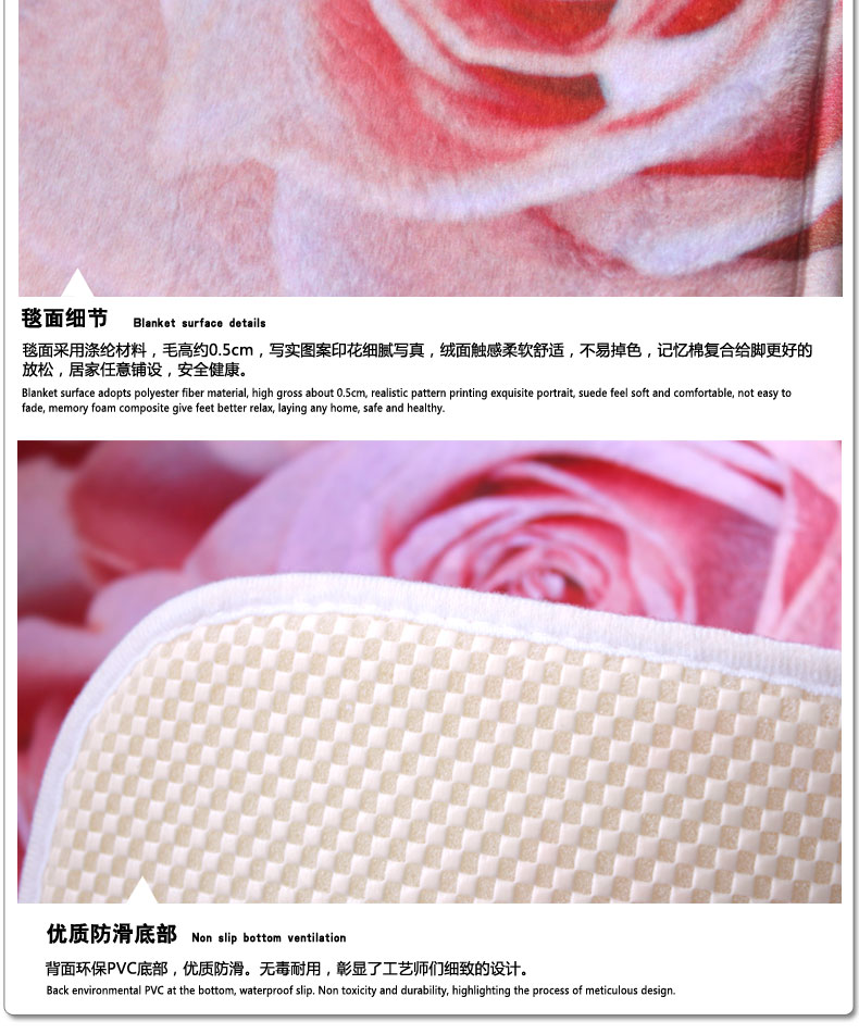 
                                        屋尔美 印花棉轻薄款地垫 浴室门口垫 45*60cm 海洋 45*60cm                