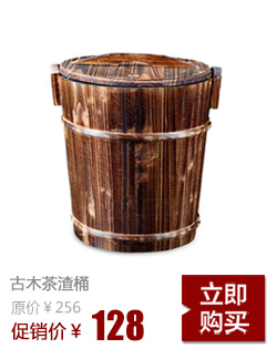 
                                                                                陶迷越南藤编杯垫紫砂壶垫铁壶手工实木茶杯垫套装防烫防滑碗盘垫 进口隔热垫 古典工艺手工编织 13cm整套                